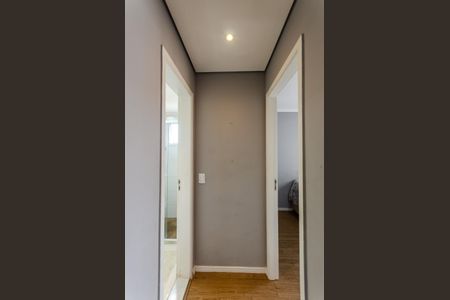 Apartamento para alugar com 40m², 2 quartos e 1 vagaCorredor