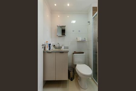 Apartamento para alugar com 40m², 2 quartos e 1 vagaBanheiro Social