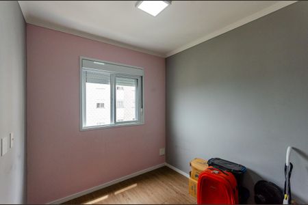 Apartamento para alugar com 40m², 2 quartos e 1 vagaQuarto 1