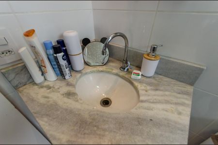 Apartamento para alugar com 40m², 2 quartos e 1 vagaBanheiro Social