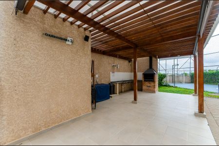 Apartamento para alugar com 40m², 2 quartos e 1 vagaÁrea comum - Churrasqueira