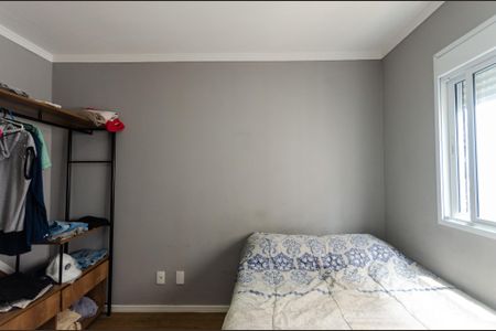 Apartamento para alugar com 40m², 2 quartos e 1 vagaQuarto 2