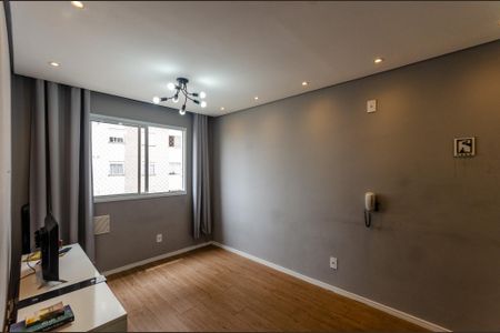 Apartamento para alugar com 40m², 2 quartos e 1 vagaSala