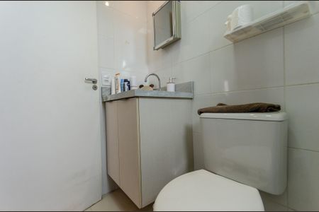 Apartamento para alugar com 40m², 2 quartos e 1 vagaBanheiro Social