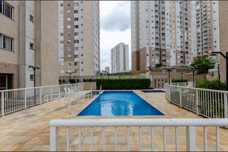 Apartamento para alugar com 40m², 2 quartos e 1 vagaÁrea comum - Piscina