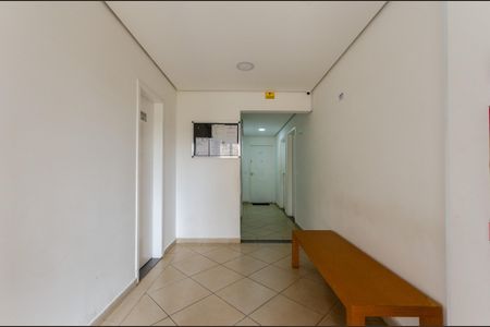 Apartamento para alugar com 40m², 2 quartos e 1 vagaHall de entrada