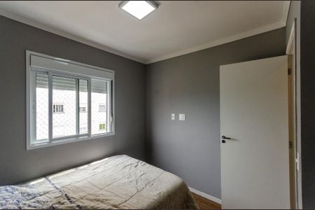 Apartamento para alugar com 40m², 2 quartos e 1 vagaQuarto 2