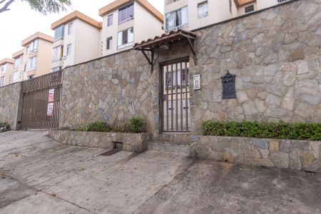 Apartamento à venda com 64m², 3 quartos e 1 vaga Apartamento à venda com 64m², 3 quartos e 1 vagaFachada