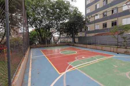 Apartamento à venda com 50m², 2 quartos e 1 vagaÁrea Comum - Quadra