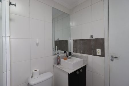 Apartamento à venda com 50m², 2 quartos e 1 vagaBanheiro