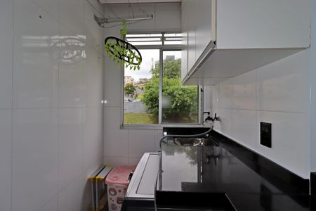 Apartamento à venda com 50m², 2 quartos e 1 vagaÁrea de Serviço