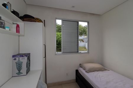 Apartamento à venda com 50m², 2 quartos e 1 vagaQuarto 1