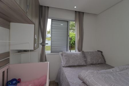 Apartamento à venda com 50m², 2 quartos e 1 vagaQuarto 2