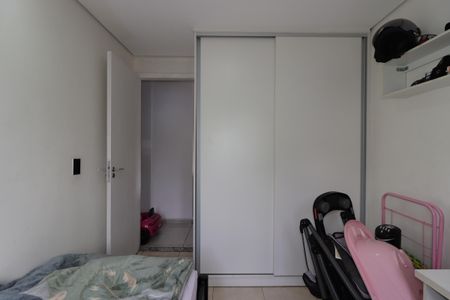 Apartamento à venda com 50m², 2 quartos e 1 vagaQuarto 1