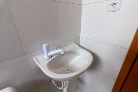 Apartamento à venda com 44m², 2 quartos e 1 vagaBanheiro