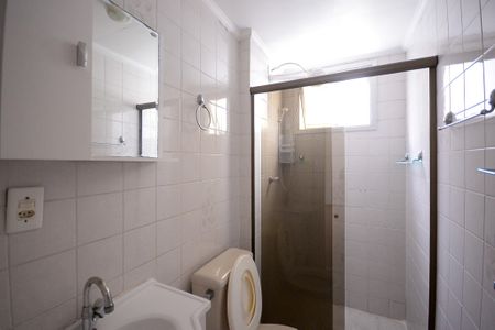 Apartamento à venda com 58m², 3 quartos e 1 vagaBanheiro 