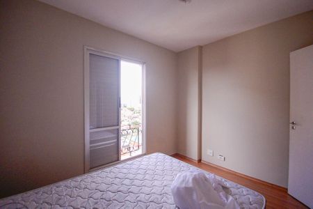 Apartamento à venda com 58m², 3 quartos e 1 vagaQuarto 1 