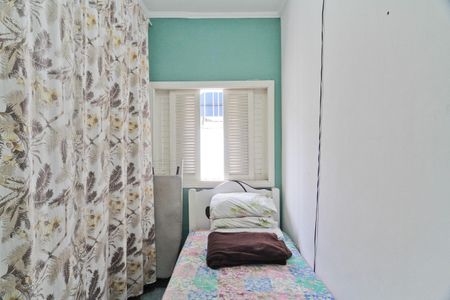 Casa à venda com 90m², 2 quartos e 2 vagas Casa à venda com 90m², 2 quartos e 2 vagasQuarto 2