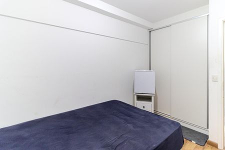 Apartamento para alugar com 40m², 1 quarto e 1 vaga Apartamento para alugar com 40m², 1 quarto e 1 vagaQuarto