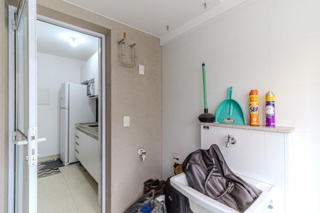 Apartamento para alugar com 40m², 1 quarto e 1 vaga Apartamento para alugar com 40m², 1 quarto e 1 vagaÁrea de Serviço