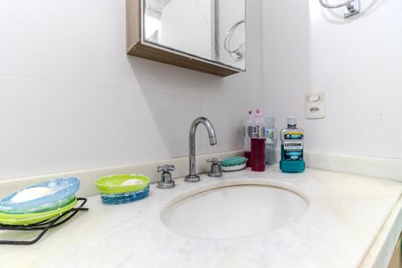 Apartamento para alugar com 40m², 1 quarto e 1 vaga Apartamento para alugar com 40m², 1 quarto e 1 vagaBanheiro