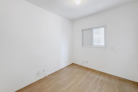 Quarto de apartamento para alugar com 2 quartos, 68m² em Jardim America, São José dos Campos