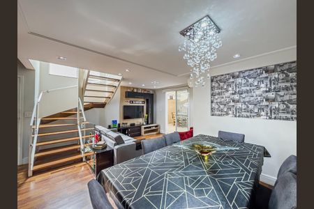 Casa de condomínio à venda com 117m², 3 quartos e 2 vagas Casa de condomínio à venda com 117m², 3 quartos e 2 vagasFoto 11