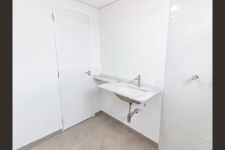 Apartamento para alugar com 260m², 4 quartos e 4 vagas Apartamento para alugar com 260m², 4 quartos e 4 vagasBanheiro