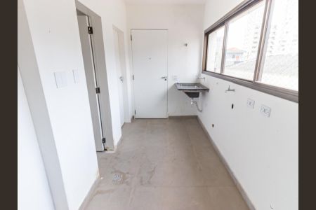 Apartamento para alugar com 260m², 4 quartos e 4 vagas Apartamento para alugar com 260m², 4 quartos e 4 vagasÁrea de Serviço