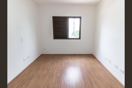 Apartamento para alugar com 260m², 4 quartos e 4 vagas Apartamento para alugar com 260m², 4 quartos e 4 vagasQuarto 1