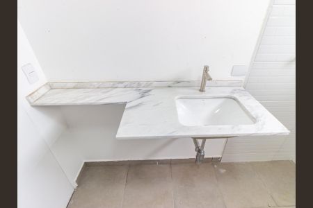 Apartamento para alugar com 260m², 4 quartos e 4 vagas Apartamento para alugar com 260m², 4 quartos e 4 vagasBanheiro