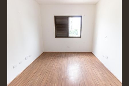 Apartamento para alugar com 260m², 4 quartos e 4 vagas Apartamento para alugar com 260m², 4 quartos e 4 vagasQuarto 2