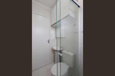 Apartamento para alugar com 44m², 2 quartos e 1 vagaBanheiro