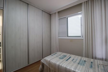 Apartamento para alugar com 96m², 3 quartos e 2 vagasQuarto 1