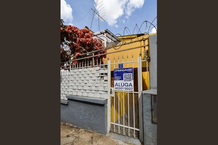 Casa para alugar com 50m², 1 quarto e sem vaga Casa para alugar com 50m², 1 quarto e sem vagaPlaca