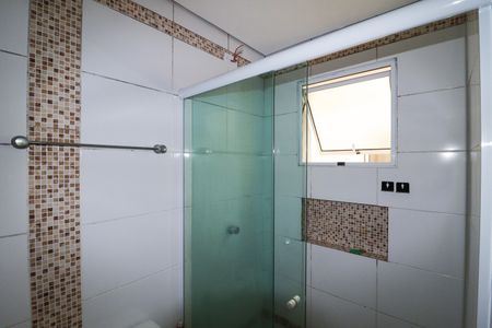 Apartamento para alugar com 52m², 2 quartos e 1 vaga Apartamento para alugar com 52m², 2 quartos e 1 vagaBanheiro Social