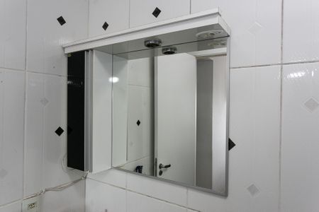 Apartamento à venda com 68m², 2 quartos e 1 vaga Apartamento à venda com 68m², 2 quartos e 1 vagaBanheiro Social