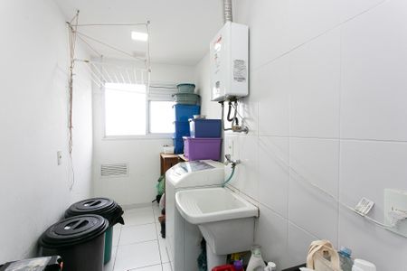 Apartamento à venda com 68m², 2 quartos e 1 vaga Apartamento à venda com 68m², 2 quartos e 1 vagaÁrea de Serviço