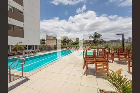 Apartamento à venda com 68m², 2 quartos e 1 vaga Apartamento à venda com 68m², 2 quartos e 1 vagaÁrea Comum