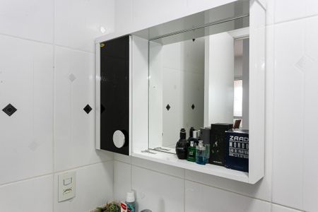 Apartamento à venda com 68m², 2 quartos e 1 vaga Apartamento à venda com 68m², 2 quartos e 1 vagaBanheiro da Suíte