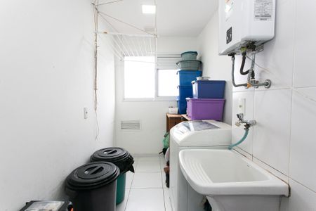 Apartamento à venda com 68m², 2 quartos e 1 vaga Apartamento à venda com 68m², 2 quartos e 1 vagaÁrea de Serviço