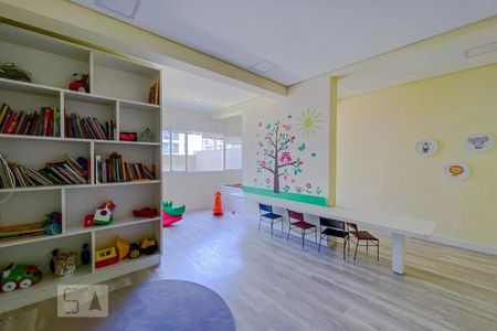 Apartamento à venda com 68m², 2 quartos e 1 vaga Apartamento à venda com 68m², 2 quartos e 1 vagaÁrea Comum