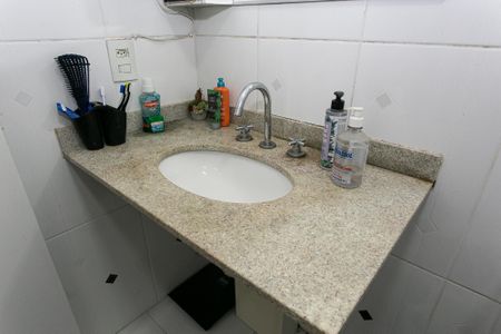 Apartamento à venda com 68m², 2 quartos e 1 vaga Apartamento à venda com 68m², 2 quartos e 1 vagaBanheiro Social