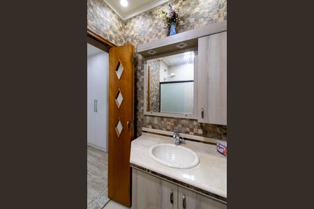 Casa à venda com 220m², 2 quartos e 4 vagas Casa à venda com 220m², 2 quartos e 4 vagasSuíte 2