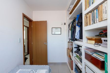 Apartamento à venda com 112m², 3 quartos e 2 vagasQuarto 1