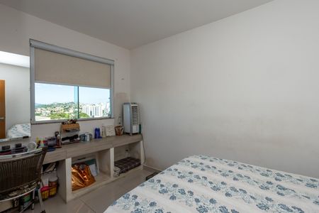 Apartamento à venda com 112m², 3 quartos e 2 vagasQuarto 2
