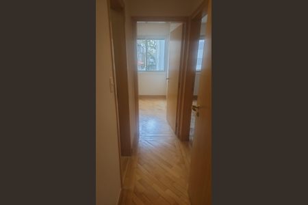 Apartamento à venda com 103m², 2 quartos e 1 vagaQuarto