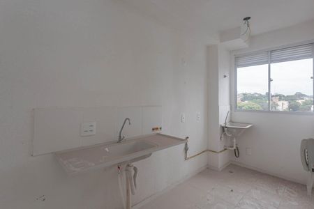 Apartamento à venda com 40m², 2 quartos e sem vagaCozinha