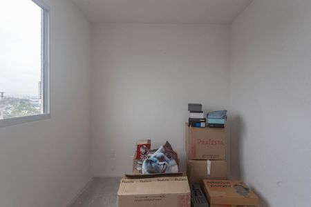 Apartamento à venda com 40m², 2 quartos e sem vagaQuarto 2