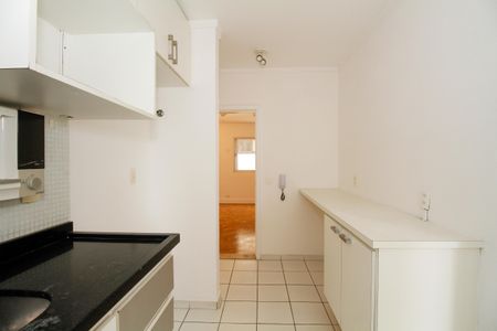 Apartamento à venda com 95m², 3 quartos e 1 vagaCozinha